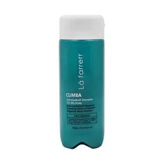 شامپو ضد شوره موهای چرب کلیمبا لافارر | Climba Anti-dandruff Shampoo for Oily Scalp - La farrerr