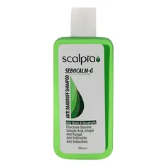 شامپو ضد شوره سبوکالم جی اسکالپیا موهای چرب  | Sebocalm-G Anti-dandruff Shampoo for Oily Hair and Dandruff - Scalpia
