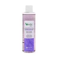 شامپو بدن مرطوب کننده تمشک سیاه وچه | Moisturizing Daily Raspberry Body Wash - Voche