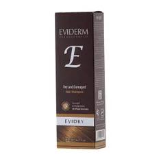 شامپو موهای خشک و آسیب دیده اویدرای اویدرم | Evidry Hair Shampoo for Dry and Damaged Hair - Eviderm