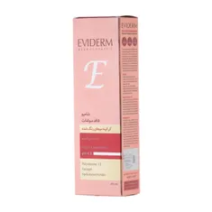 شامپو کراتینه فاقد سولفات موهای رنگ شده اویدرم | Sulfate-free Keratin Colored Hair Shampoo - Eviderm