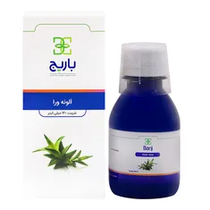 شربت آلوئه ورا باریج اسانس | Aloe Vera Syrup - Barij Essence