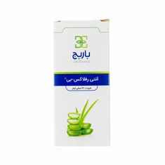 شربت آنتی رفلاکس بی باریج اسانس | Anti-reflux B - Barij Essence