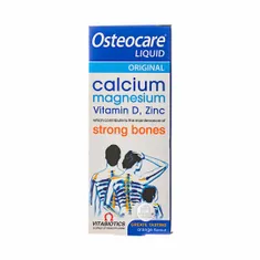 محلول خوراکی استئوکر ویتابیوتیکس | Osteocare Liquid - Vitabiotics 
