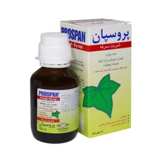 شربت پروسپان انگلهارد | Prospan Syrup - Engelhard