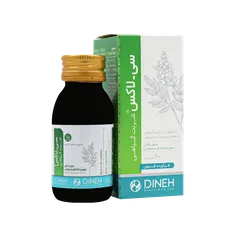 شربت سی لاکس دینه | C-Lax Herbal Laxative Syrup - Dineh