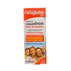 شربت فروگلوبین ب۱۲ ویتابیوتیکس | Feroglobin B12 Syrup - Vitabiotics