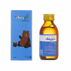 شربت نئوزینک الحاوی | Neo Zinc Syrup - Alhavi