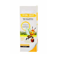 شربت رویال ژلی فیشر کیندر | Royal Jelly Syrup - Fisher Kinder