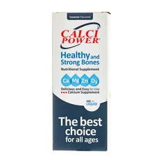محلول خوراکی کلسی پاور هولیستیکا | Calci Power Liquid - Holistica