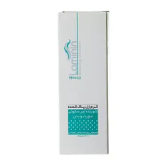 شوینده غیر صابونی صورت و بدن کودک لامینین 200 میلی لیتری | Liquid Syndet for Babies - Laminin 