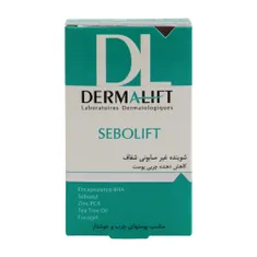 شوینده غیرصابونی شفاف سبولیفت درمالیفت پوست چرب و جوش دار | Sebolift Transparent Sebum Regulating Syndet Bar - Dermalift