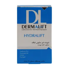 پن شفاف هیدرالیفت درمالیفت پوست معمولی تا خشک | Hydralift Transparent Moisturizing Syndet Bar for Normal to Dry Skin - Dermalift