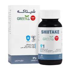 کپسول شیتاکه گرین وی پی ای وارنا پژوهش آریا | Green VPA Shiitake 500 mg 30 Capsules