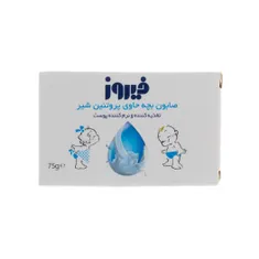 صابون بچه فیروز پروتئین شیر  | Baby Soap with Milk Protein - Firooz