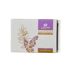 صابون روشن‌ کننده پوست مدیلن | Medilight Lightening Combi Bar - Medilann