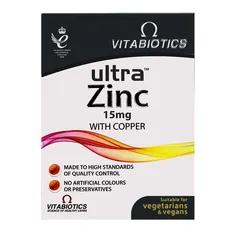 قرص اولترا زینک 15 میلی گرم ویتابیوتیکس | Ultra Zinc Tablet - Vitabiotics
