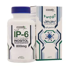 قرص آی پی 6 هربالیو گرین 60 عددی | IP-6 Inositol Hexaphosphate - HERBALiO Green