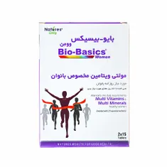 قرص مولتی ویتامین بانوان بایو بیسیکس نیچرز اونلی | Bio-Basics Women Multivitamin Tablet - Natures Only