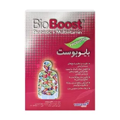 کپسول بایوبوست تک ژن فارما | BioBoost Capsule - Takgene Pharma
