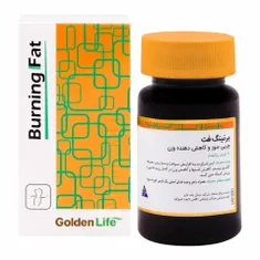 قرص روکش دار برنینگ فت گلدن لایف | Burning Fat Film Coated Tablet - Golden Life