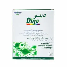 قرص دینو نیچرز اونلی | Dino Tablet - Natures Only