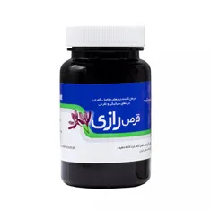 قرص رازی نیاک | NIAK RAZI 100 TABLET
