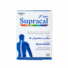 قرص سوپراکل نیچرز اونلی 30 عددی | Supracal Tablet- Natures Only