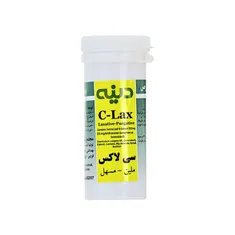 قرص ملین و مسهل سی لاکس دینه | C-Lax Laxative-purgative Tablet - Dineh