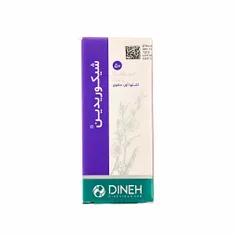 قرص گیاهی مقوی و اشتهاآور شیکوریدین دینه | Chicoridin Herbal Orexigenic Tonic Tablet - Dineh