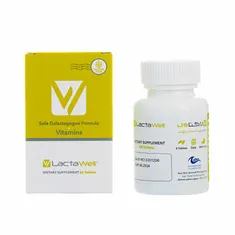 قرص دوران شیردهی لاکتاول اروند فارمد  | LactaWell Tablet - Arvand Pharmed