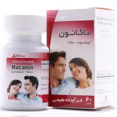 قرص ماکاتون رها 60 عددی | Macaton - Raha