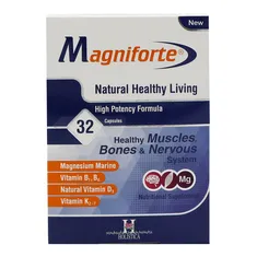 کپسول مگنیفورت هولیستیکا | Magniforte Capsule - Holistica