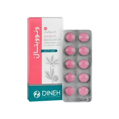 قرص ونوویتال دینه | Veinovital Herbal FC Tablet - Dineh