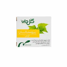 قرص پروستاتان گل دارو 30 عددی | Prostatan Tablet - Goldaru