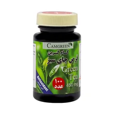 قرص چای سبز کام گرین گیاه اسانس 100 عددی | Camgreen Green Tea Tablet - Giah Essence