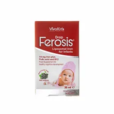 قطره فروسیس ویوا کیدز 30 میلی لیتری | Ferosis Drops - Viva Kids