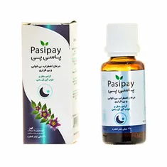 قطره پاسی پی ایران داروک | Pasipay Drop - Iran darouk