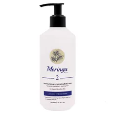 لوسیون بدن فوق مغذی و آب رسان پوست خشک و حساس شماره ۲ مورینگا | Ultra Nourishing and Hydrating Body Lotion for Dry and Sensitive Skin 2 - Moringa