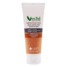 لوسیون روشن کننده بدن وچه | Body Whitening Lotion - Voche