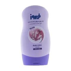لوسیون مرطوب کننده بدن اسطوخودوس فیروز | Lavender Body Lotion - Firooz