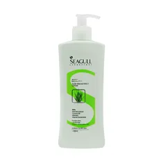 لوسیون مرطوب کننده دست و بدن بادی بیوتی آلوئه ورا سی گل  | Body Beauty Lotion with Aloe Vera Extract - Seagull