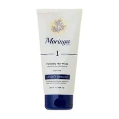 ماسک مو آبرسان موهای خشک شماره ۱ مورینگا | Hydrating Hair Mask for Dry Hair 1 - Moringa