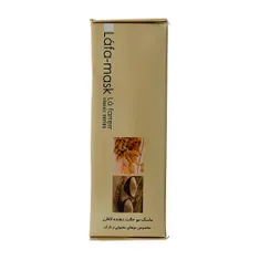 ماسک حالت دهنده موهای معمولی و نازک لافارر  | Lafa-mask Classic Series for Normal Hair - La farrerr