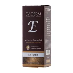 ماسک موهای خشک و آسیب دیده بدون نیاز به آبکشی اوی درای اویدرم | Evidry Leave-in Hair Mask Spray for Dry and Damaged Hair - Eviderm