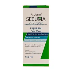 مایع شوینده غیر صابونی پوست چرب و دارای آکنه صورت سبوما آردن | Sebuma Liquid Pain Anti-acne Face Wash - Ardene