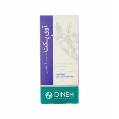 شربت ضد سرفه و خلط آور آوی پکت دینه | Avipect Expectorant Antitussive Syrup - Dineh 