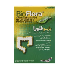 کپسول بایوفلورا تک ژن فارما  | BioFlora Capsule - Takgene Pharma