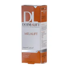 کرم ضد لک و روشن کننده قوی پوست ملالیفت درمالیفت | Melalift Intensive Depigmenting Cream - Dermalift