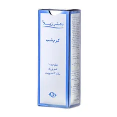کرم شب دکتر ژیلا   | Night Cream - Doctor Jila